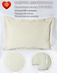 Подушка декоративная  Harold рогожка 35х50 лен
